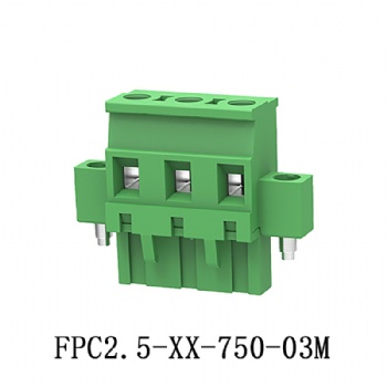FPC2.5-XX-750-03M PLUG-IN TERMINAL BLOCK