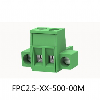 FPC2.5-XX-500-00M-PLUG-IN TERMINAL BLOCK