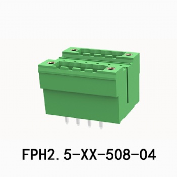 FPH2.5-XX-508-04 plug in terminal block