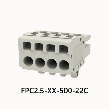 FPC2.5-XX-500-22C MCS Terminal blocks