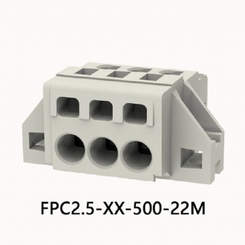 FPC2.5-XX-500-22M MCS Terminal blocks