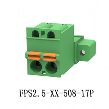 FPS2.5-XX-508-17P 插拔式接线端子