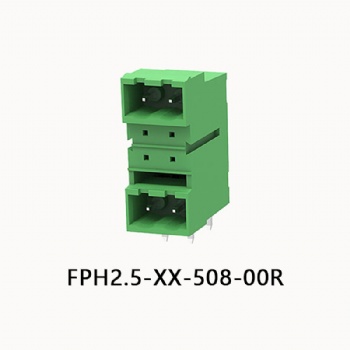 FPH2.5-XX-508-00R PLUG-IN TERMINAL BLOCK