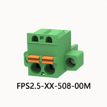 FPS2.5-XX-508-00M 插拔式接线端子