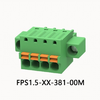 FPS1.5-XX-381-00M pluggable terminal block