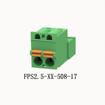 FPS2.5-XX-508-17 PLUG-IN TERMINAL BLOCK