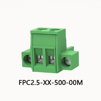 FPC2.5-XX-500-00M-PLUG-IN TERMINAL BLOCK