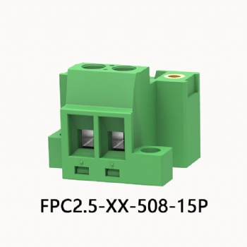 FPC2.5-XX-508-15P-PLUG-IN TERMINAL BLOCK