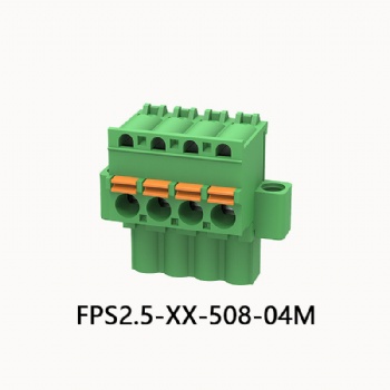 FPS2.5-XX-508-04M PLUG-IN TERMINAL BLOCK